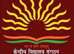  Kendriya Vidyalaya Vacancies