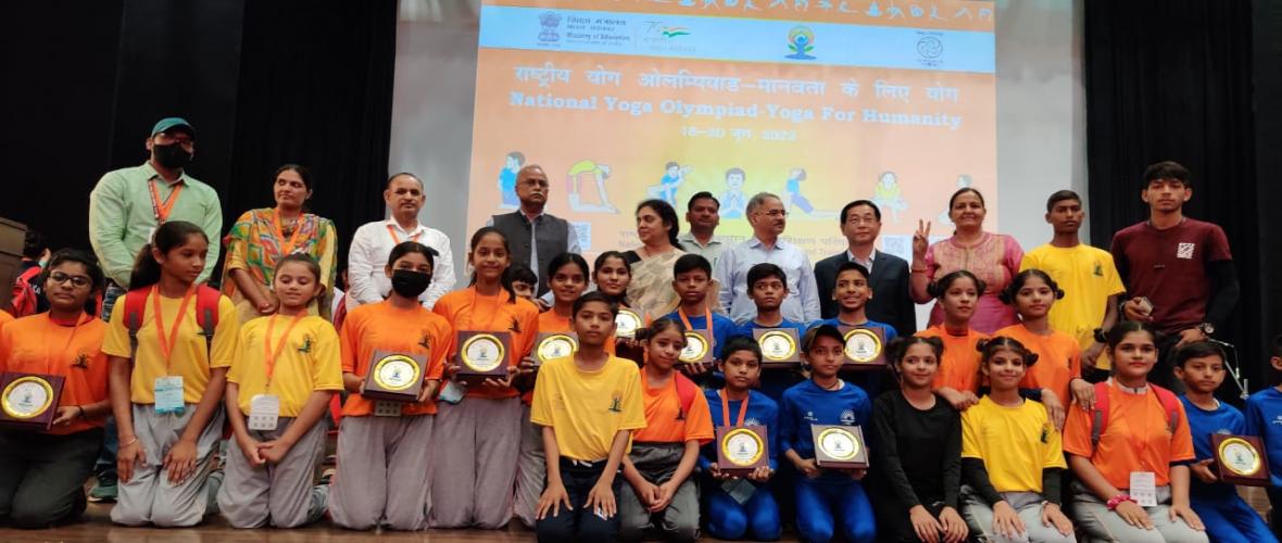  Winners of National Yoga Olympiad 2022