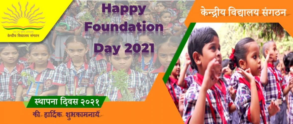 Kendriya Vidyalaya Sangathan Foundation Day 2021